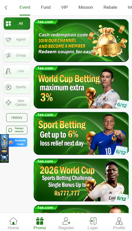 1ee app promotions and events page