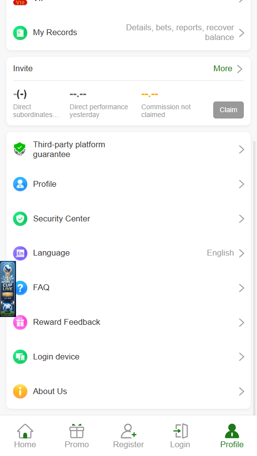 1ee app deposit and withdrawal screen